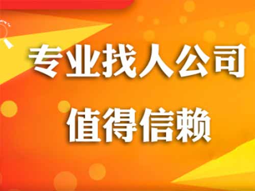 邹平侦探需要多少时间来解决一起离婚调查